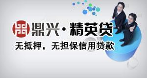 2014-2019年中国甘逐市场供需现状及发展前景预测报告_世界工厂网移动版