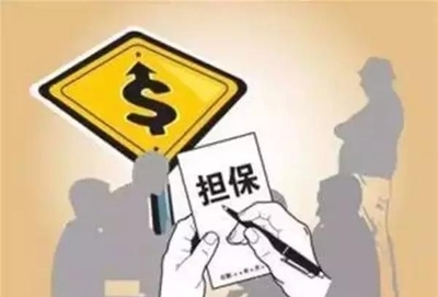 陇南学生注意!生源地信用助学贷款政策及流程来啦~