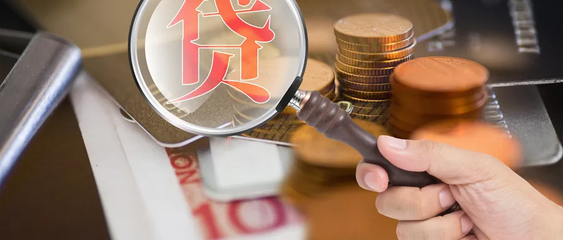 网贷逾期后,没人催收,也未被起诉?真正的原因是什么
