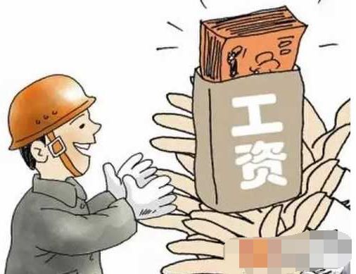 最新 企业信用好,可减免缴存农民工工资保证金