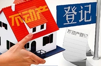 北京信用担保协会