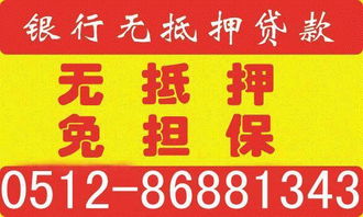 一呼百应公司频道