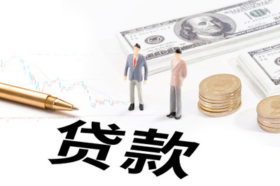 可以拿保险合同吗