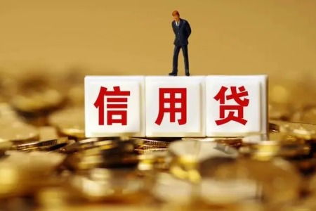 1年期3.7 5年期以上4.6 维持不变,4月lpr持稳有何影响