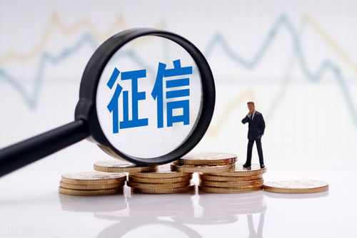 2022征信大动作,别再为别人担保了,后果承担不起