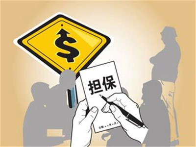农村信用社贷5万要求 农村信用社贷5万1年利息是多少