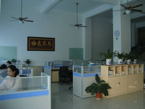 招聘信息 公司前景 规模 待遇怎么样