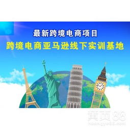 【郑州erp管理系统亚马逊无货源erp管理系统信誉保证】-