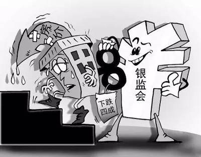 这四步,教你安全购买信托产品