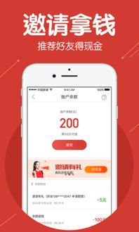 快鸟安卓版下载 快鸟免费下载 小黑游戏快鸟下载
