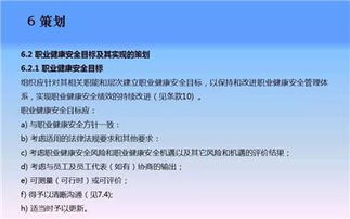 企业的名片 aaa信用认证