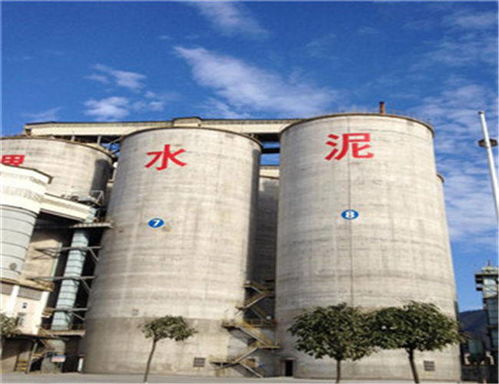 欢迎 丽江筒仓美化公司 国有