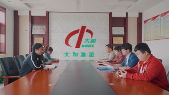 廊坊市明达中小企业信用投资担保