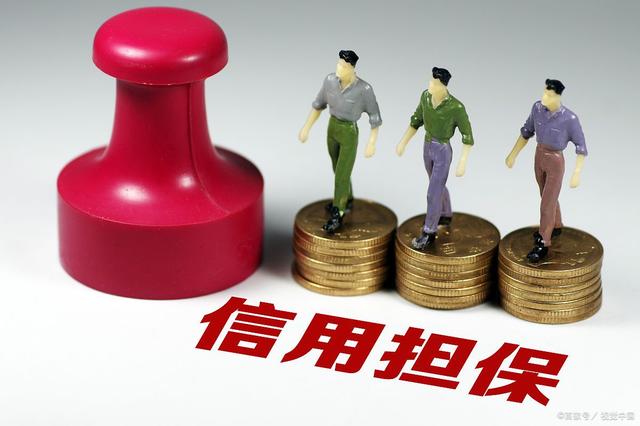 没有工作可以正常的申请吗?无工作如何申请?