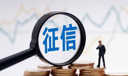 天上掉馅饼 浙江女子巧遇房贷信用担保的秘密