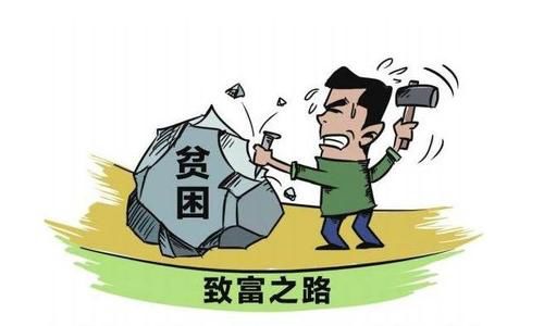 诚信经营是企业存活发展之本——温氏食品坚守信用担保的启示