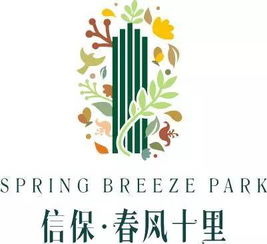 大河楼市把关，公寓住宅随心挑 低门槛置业新选择