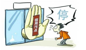 50000元现金贷，无抵押纯信用申请攻略