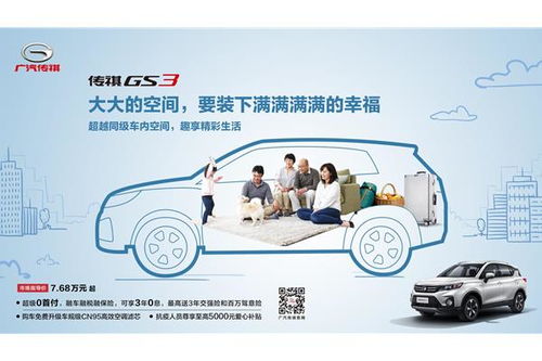 清远纬信传祺信用担保 企业融资新选择与风险防范